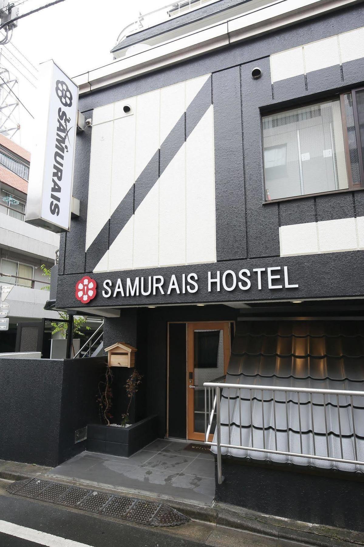 Samurais Hostel Ikebukuro Τόκιο Εξωτερικό φωτογραφία