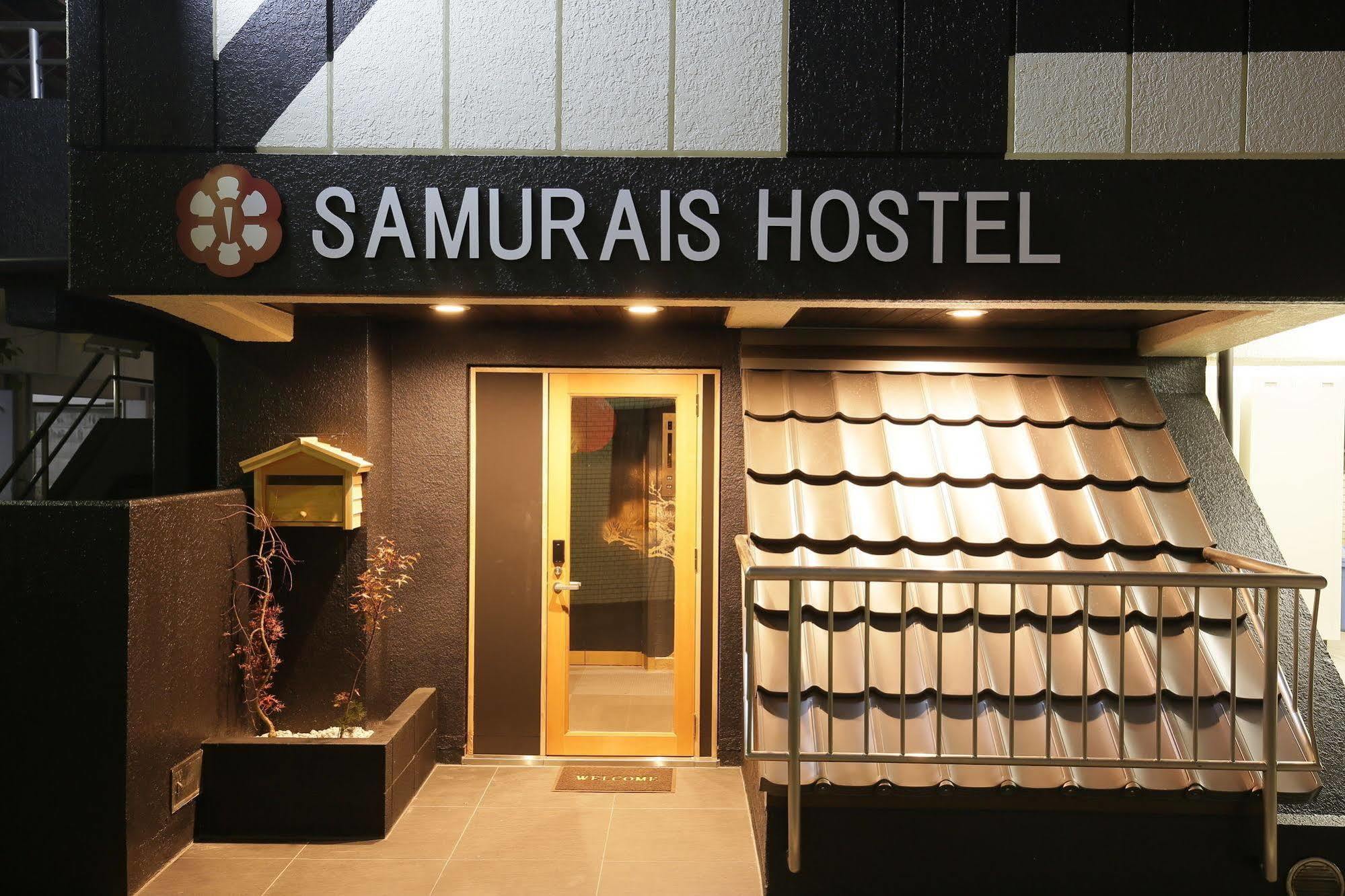 Samurais Hostel Ikebukuro Τόκιο Εξωτερικό φωτογραφία