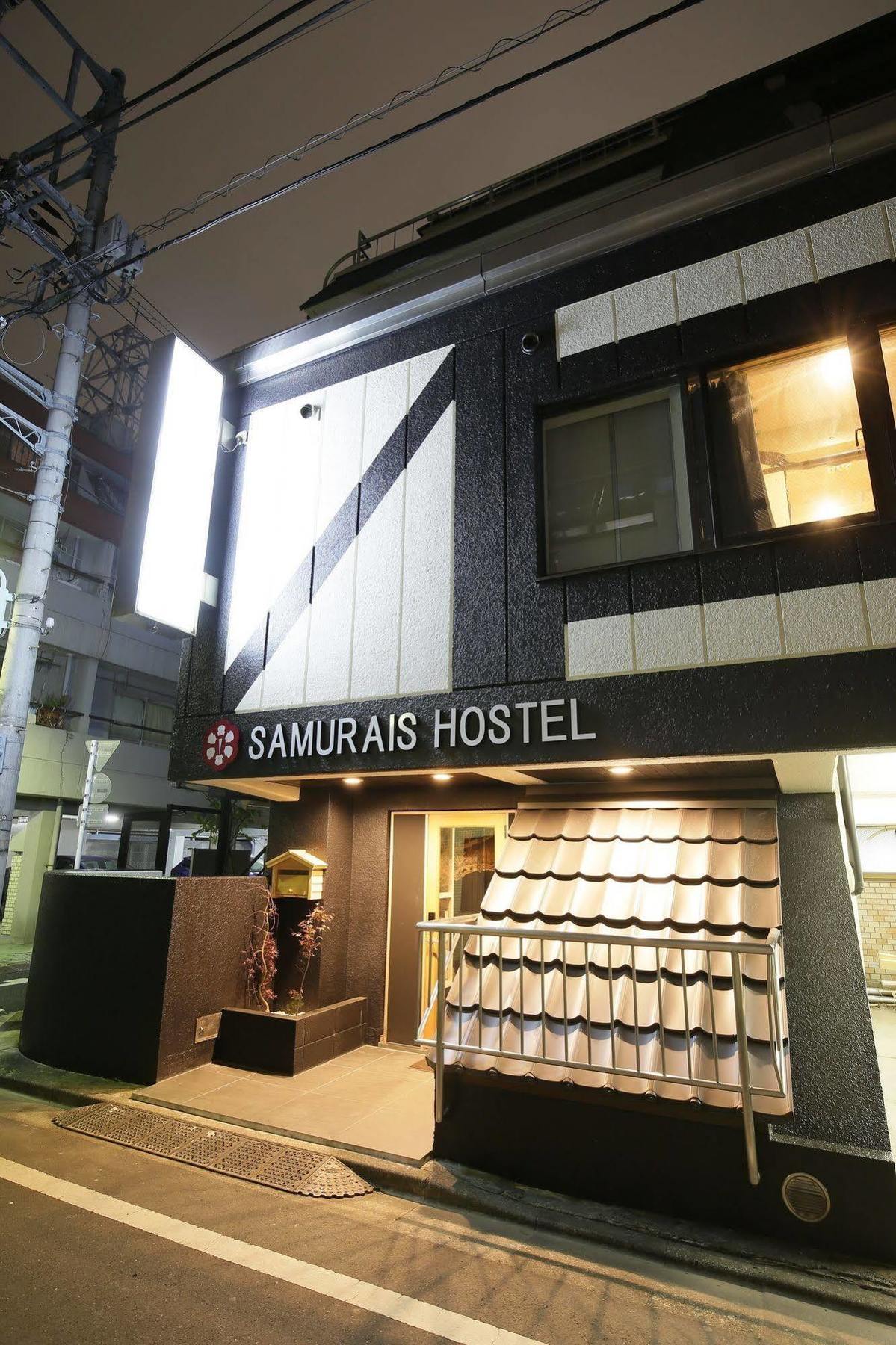 Samurais Hostel Ikebukuro Τόκιο Εξωτερικό φωτογραφία