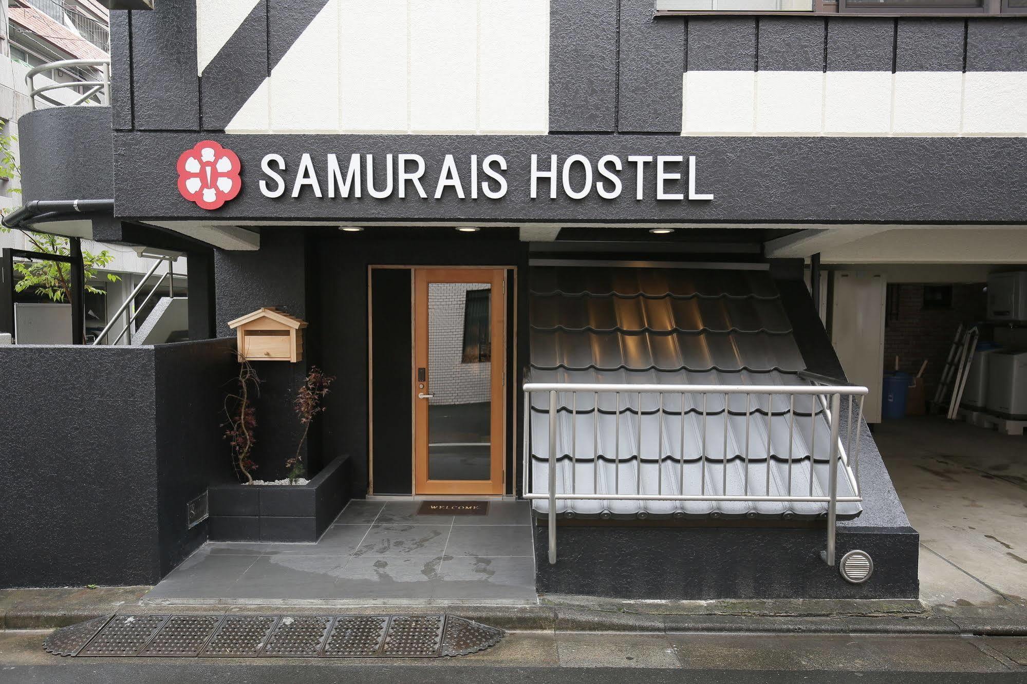 Samurais Hostel Ikebukuro Τόκιο Εξωτερικό φωτογραφία